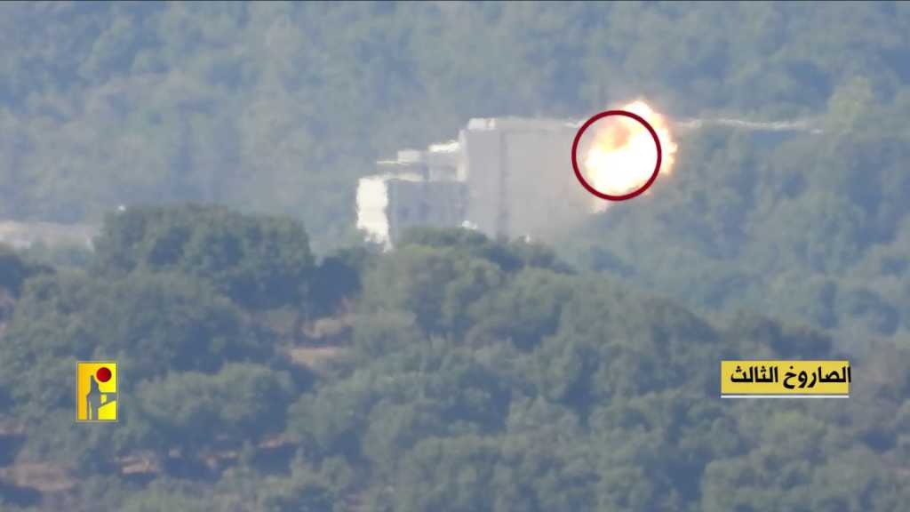 مصنع بلاسان للآليات العسكرية